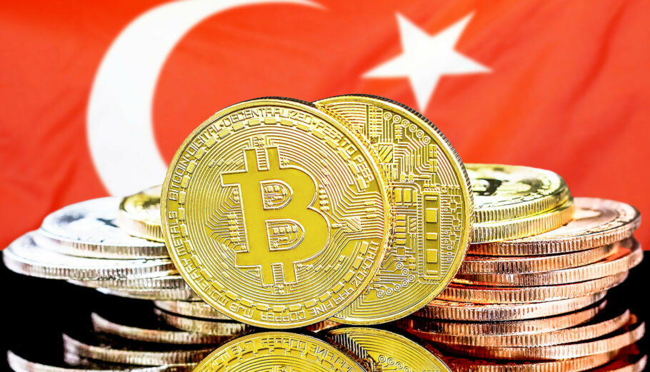 Bitcoin - Τουρκία © 123rf