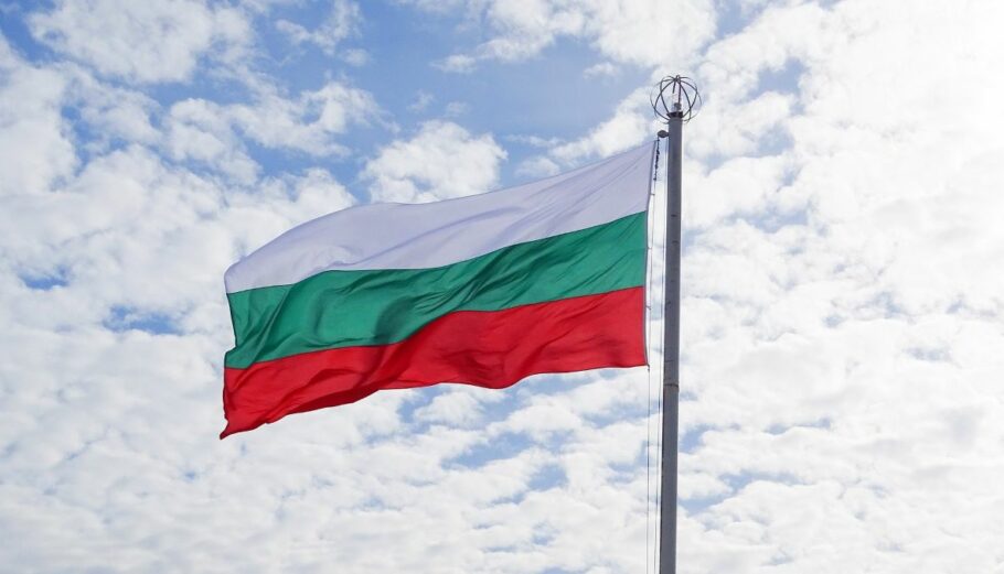 Η σημαία της Βουλγαρίας © PIXABAY