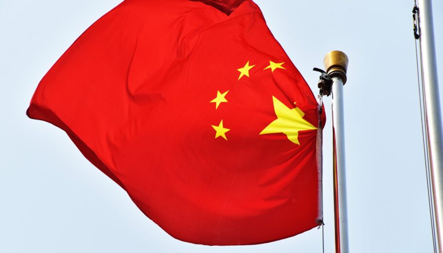 Η σημαία της Κίνας © pixabay