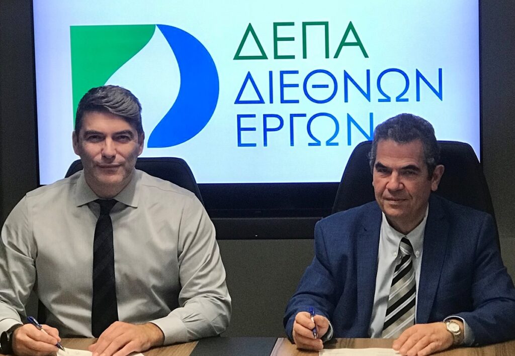 Υπογραφή Μνημονίου Συνεργασίας μεταξύ της ΔΕΠΑ Διεθνών και του Εργαστηρίου Συστημάτων Αποφάσεων & Διοίκησης του Τμήματος Ηλεκτρολόγων Μηχανικών και Μηχανικών Υπολογιστών του ΕΜΠ © ΔΕΠΑ