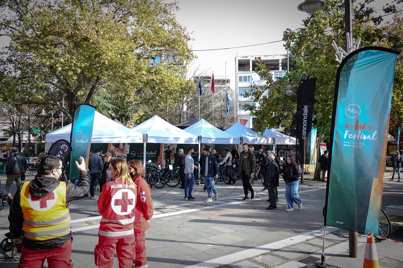 ΔΕΗ e-bike Festival: Καθαρή ενέργεια και πράσινη μετακίνηση στη Λάρισα