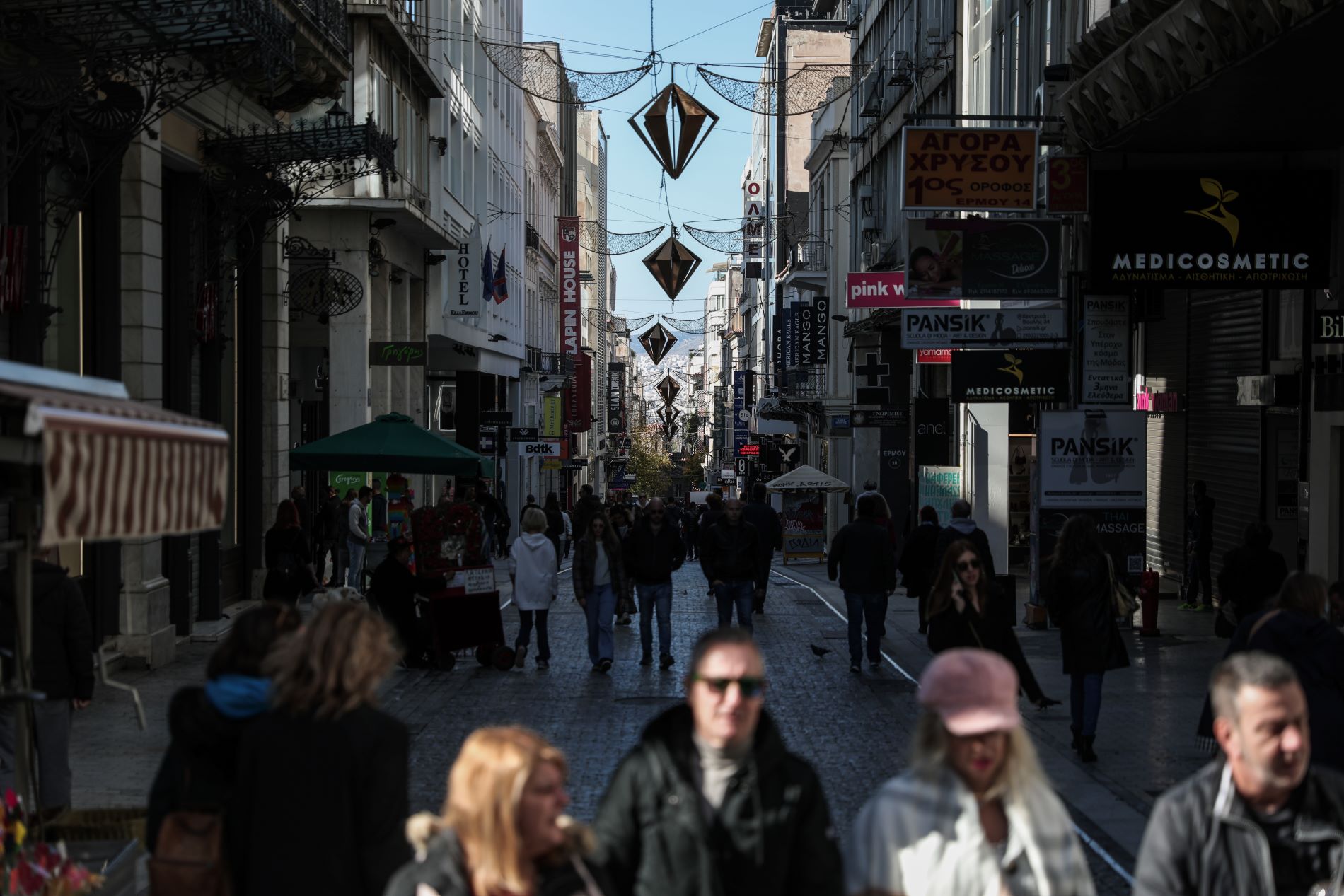 Κόσμος στην Ερμού ©Eurokinissi