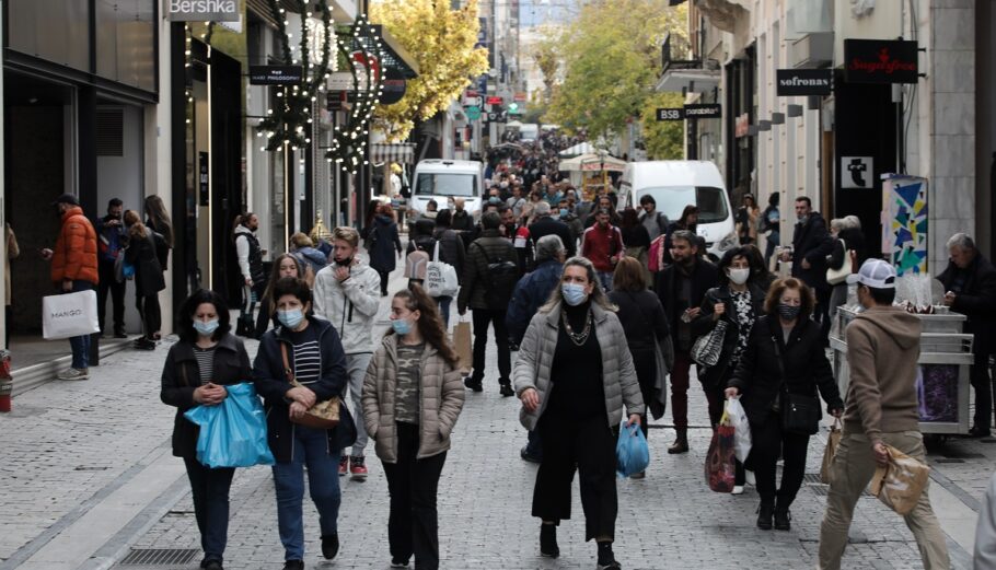Κόσμος Ερμού © EUROKINISSI
