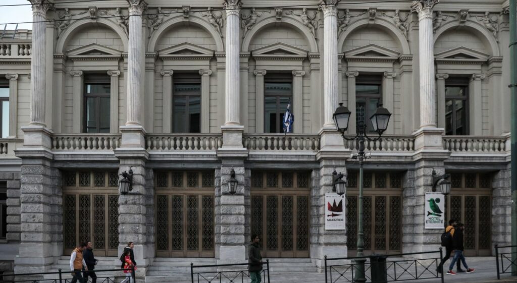 Εθνικό Θέατρο: Αναζητά ηθοποιούς για τη νέα χειμερινή του παραγωγή