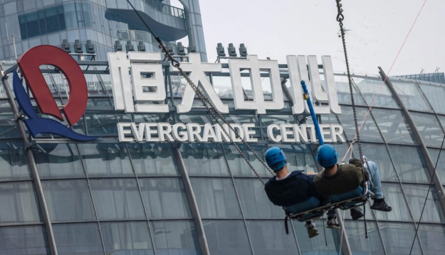 Evergrande © EPA/ALEX PLAVEVSKI