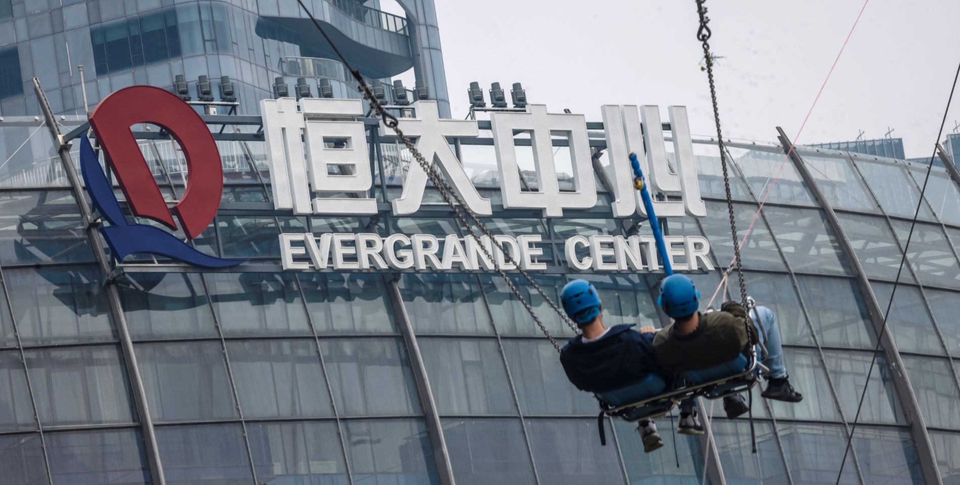Evergrande: Προκαταρκτικές προτάσεις για αναδιάρθρωση του χρέους της