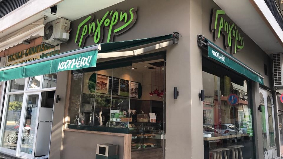 Γρηγόρης: Βελτίωση αποτελεσμάτων – Ανάκαμψη για τη θυγατρική Air Canteen