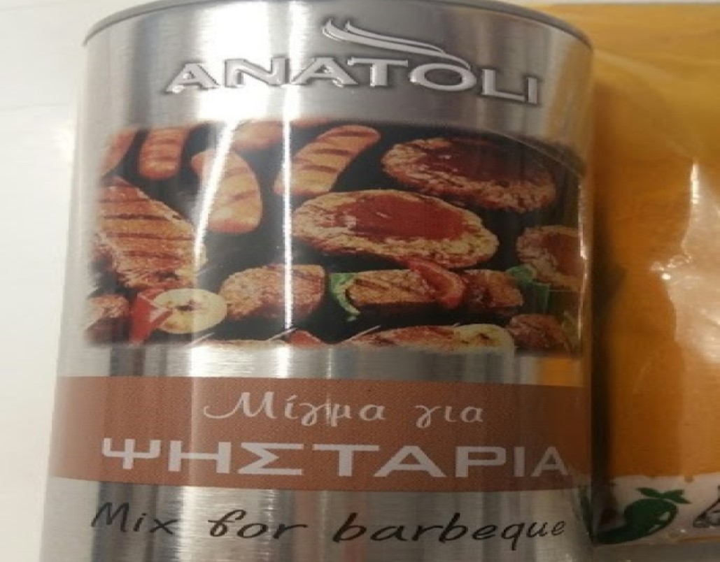 Ο ΕΦΕΤ ανακαλεί μείγμα για ψησταριά