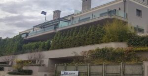 Κέκροψ: Η ΓΣ αποφάσισε τη μη καταβολή μερίσματος για το 2025