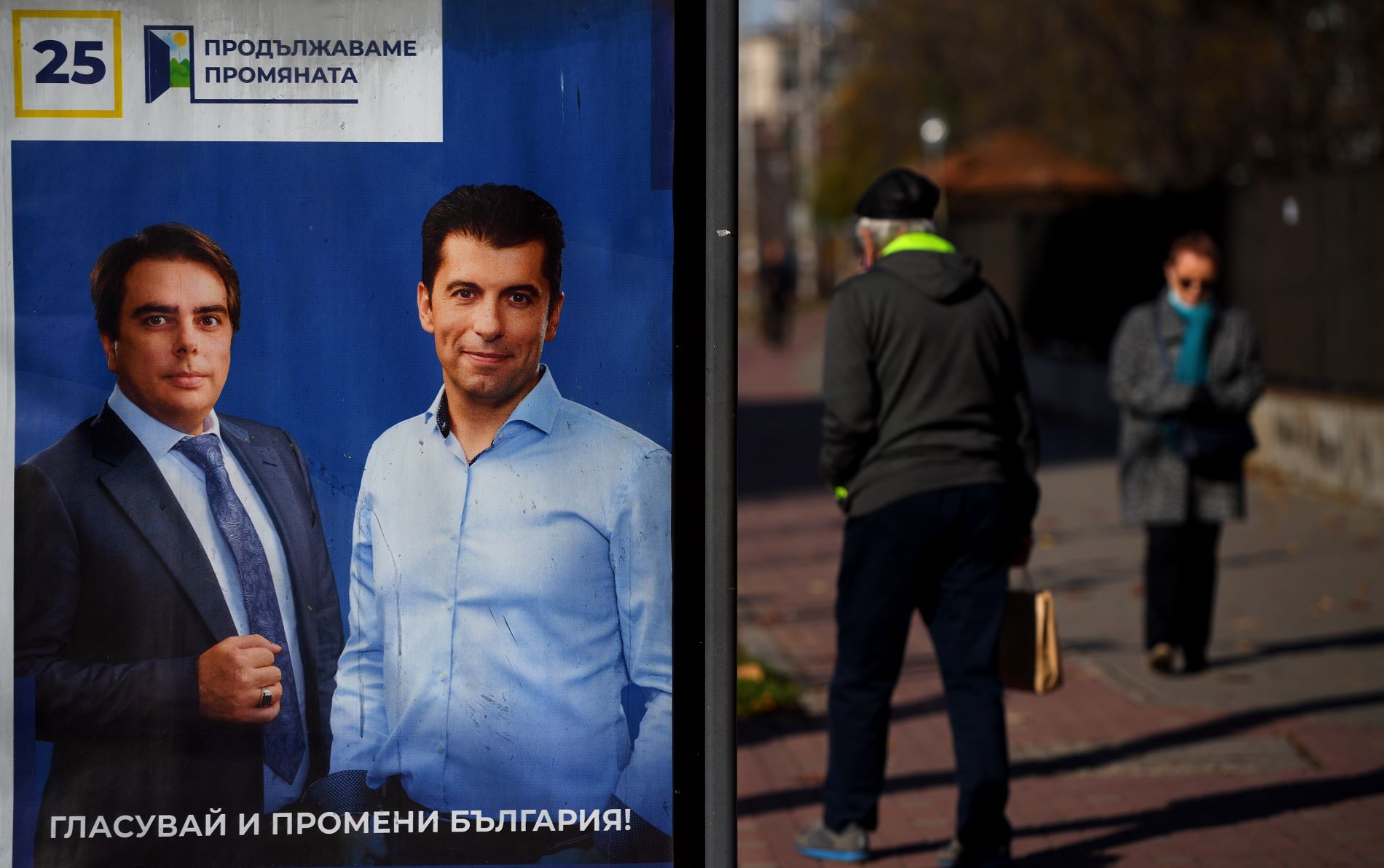 Κίριλ Πέτκοφ: Το νέο αίμα στην πολιτική σκηνή των Βαλκανίων