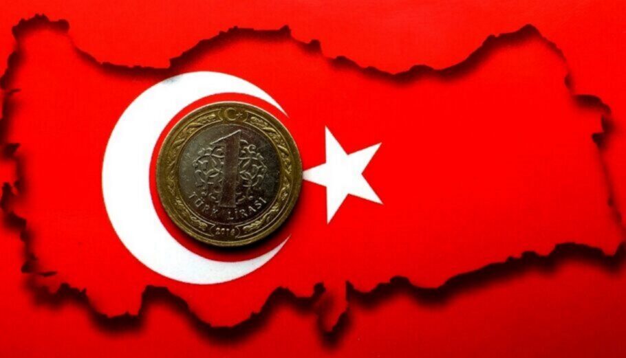 Λίρα Τουρκίας © pixabay