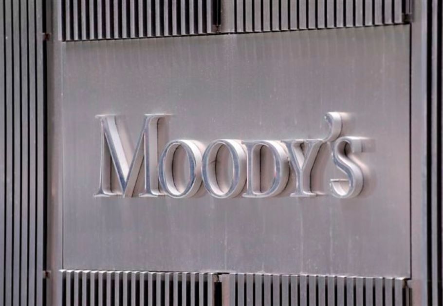 Moody's © EPA/ANDREW GOMBERT