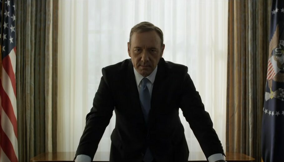 Κέβιν Σπέισι © House of Cards | Series Trailer| Netflix