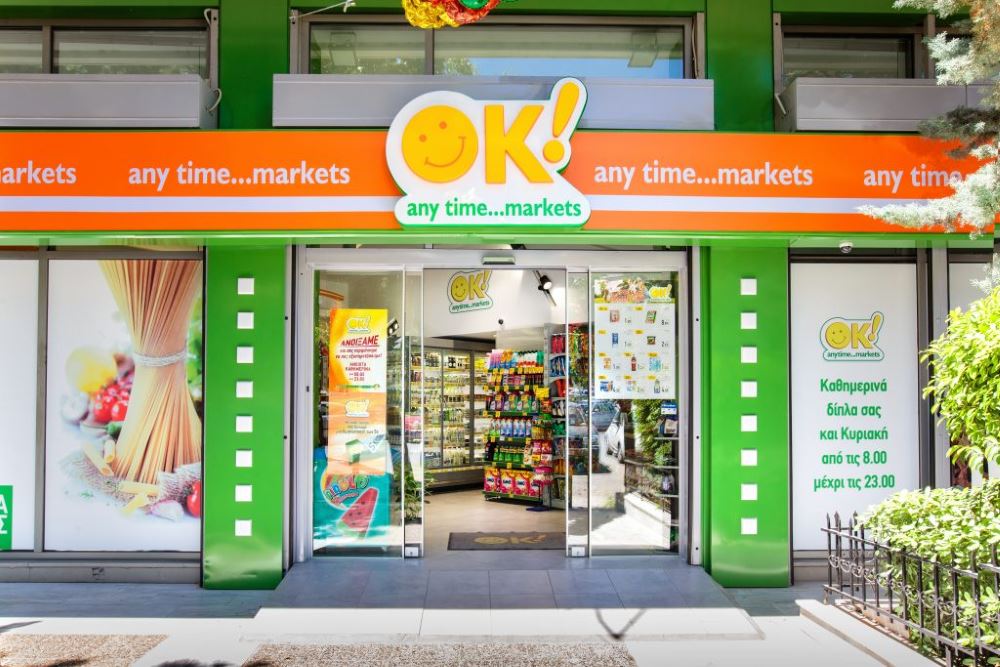 Κατάστημα της Ok Anytime Markets © Ok Anytime Markets/ΔΤ