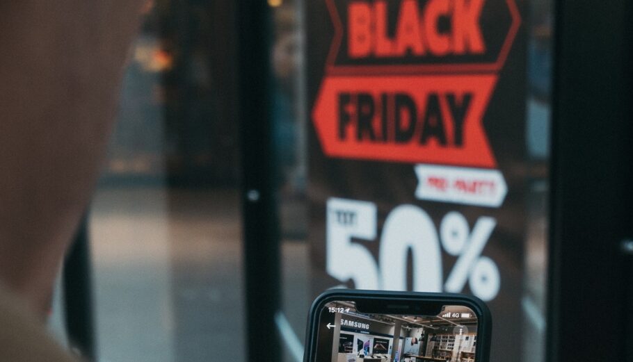 Black Friday - online αγορές © Unsplash