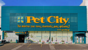 Pet City: Τζίρος 69 εκατ. ευρώ και επενδύσεις 1,4 εκατ. ευρώ το 2025