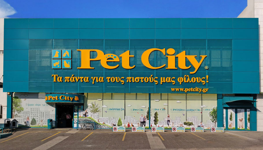 Pet City © BC Partners