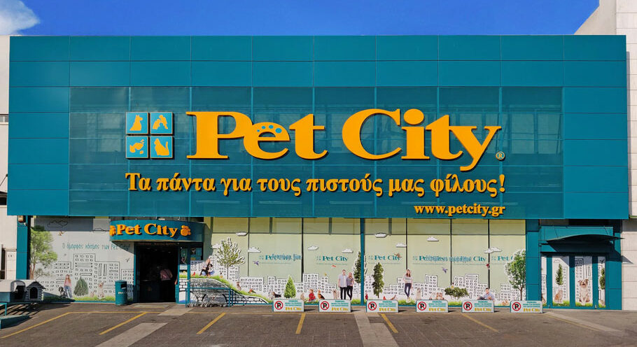 Pet City: Τζίρος 69 εκατ. ευρώ και επενδύσεις 1,4 εκατ. ευρώ το 2025