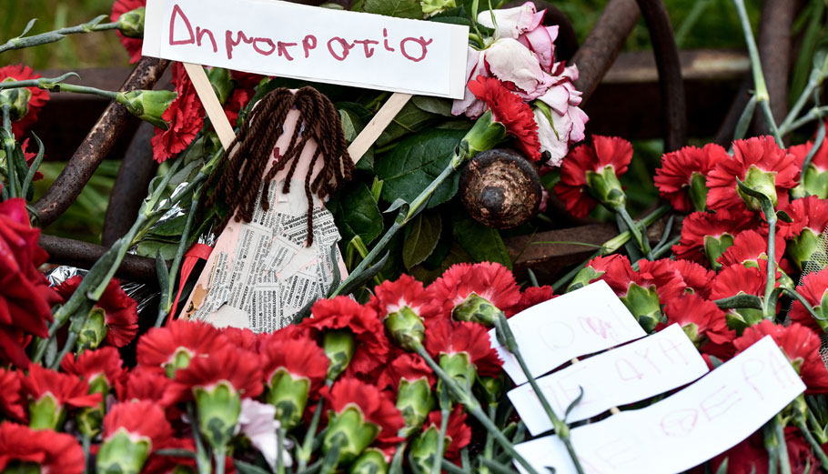 Κορυφώνονται οι εκδηλώσεις για τον εορτασμό του Πολυτεχνείου
