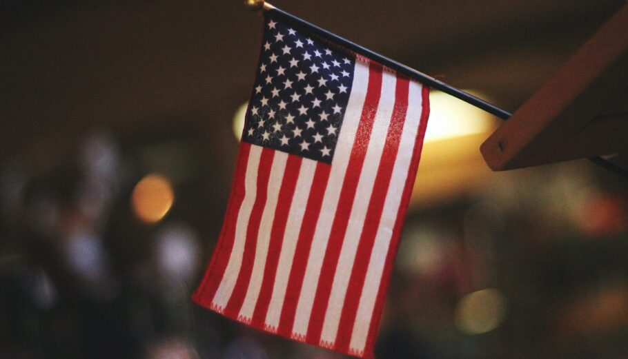 Η σημαία των ΗΠΑ © Unsplash