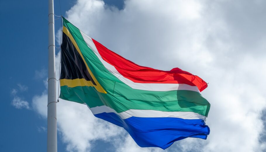 Νότια Αφρική - σημαία © Unsplash