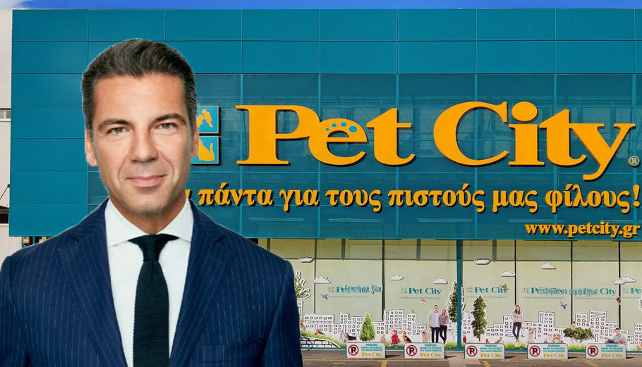 Νίκος Σταθόπουλος - Pet City © BC Partners / PowerGame.gr