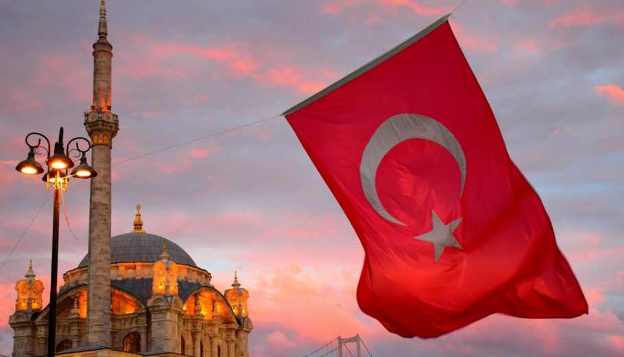 Τουρκία © Unsplash