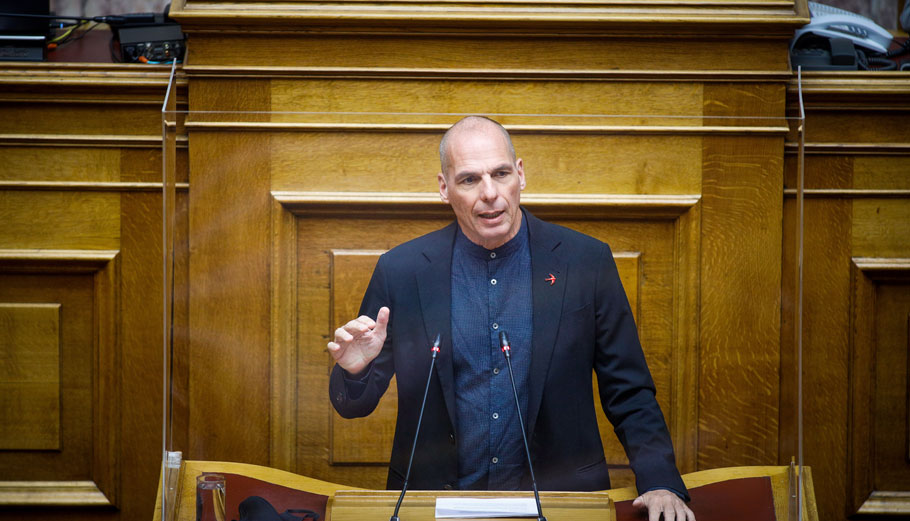 Εξεταστική Επιτροπή: Αποχωρεί το ΜΕΡΑ25