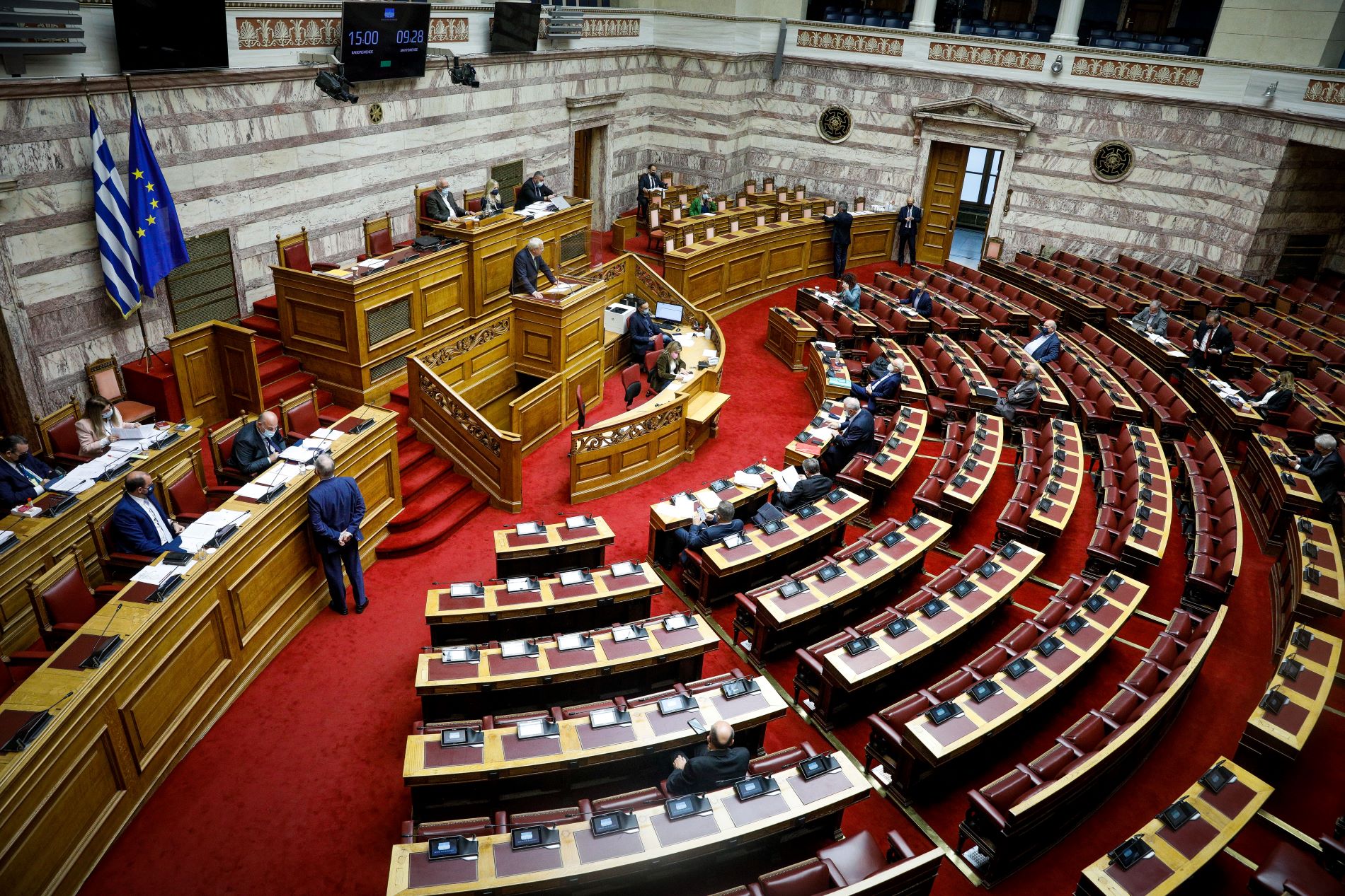 Η Βουλή © Eurokinissi