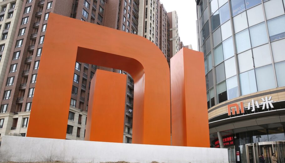 Xiaomi © EPA/WU HONG