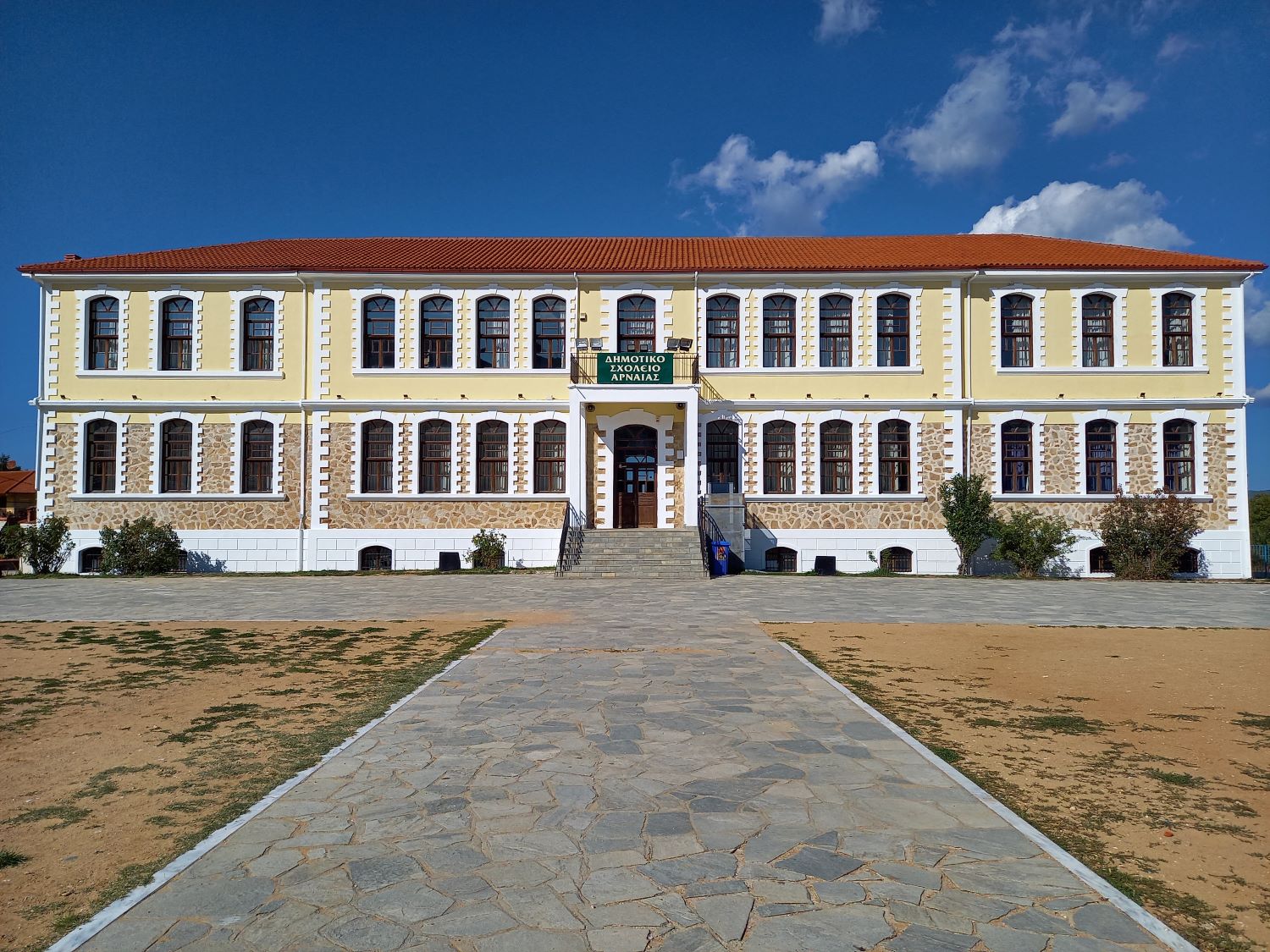 Εκτεταμένο πρόγραμμα ανακαίνισης σχολείων από την Ελληνικός Χρυσός