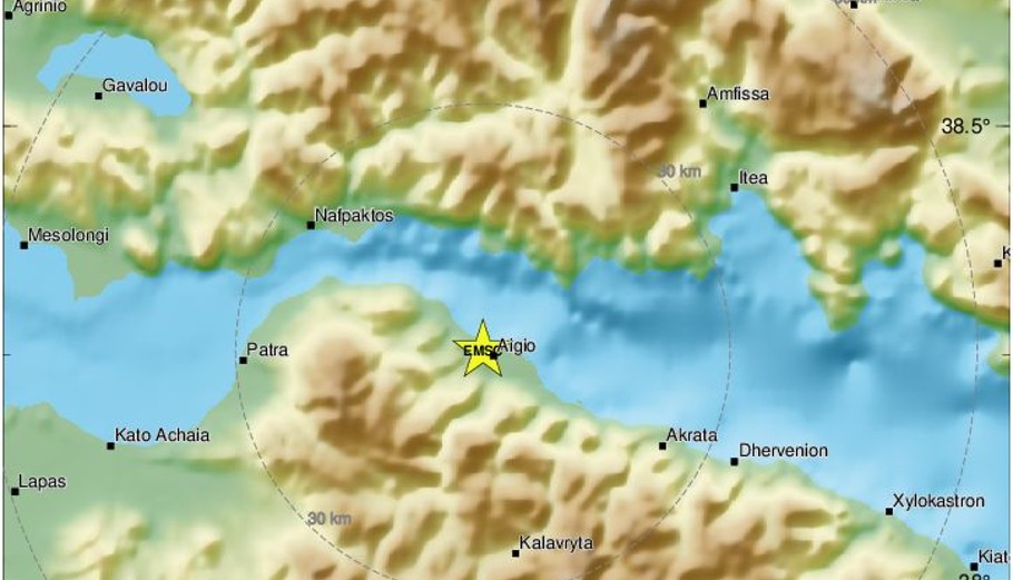 Σεισμός 4,2 βαθμών της κλίμακας Ρίχτερ στο Αίγιο