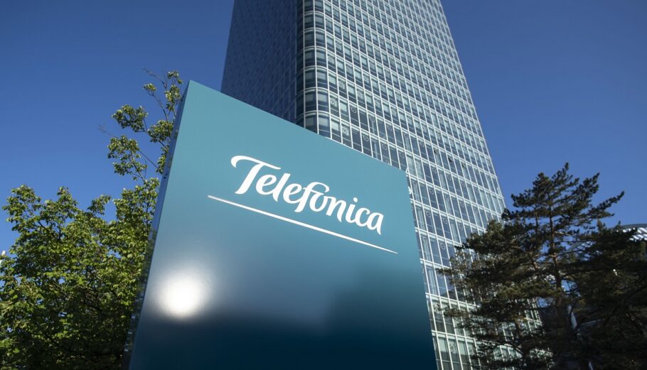 Τα γραφεία της Telefonica στο Μόναχο © EPA/LUKAS BARTH-TUTTAS
