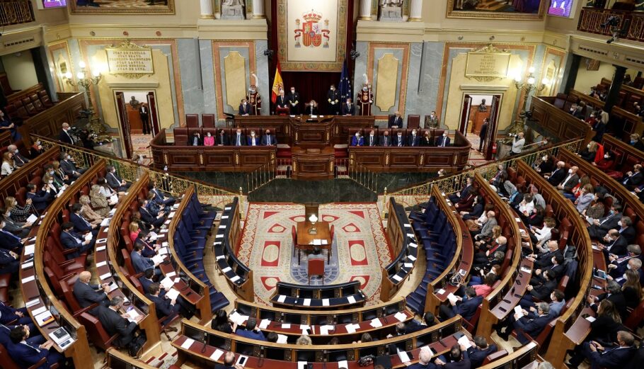 Το Κοινοβούλιο της Ισπανίας