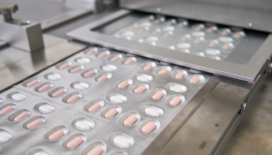 Το αντιικό χάπι Paxlovid της Pfizer © EPA/PFIZER INC.