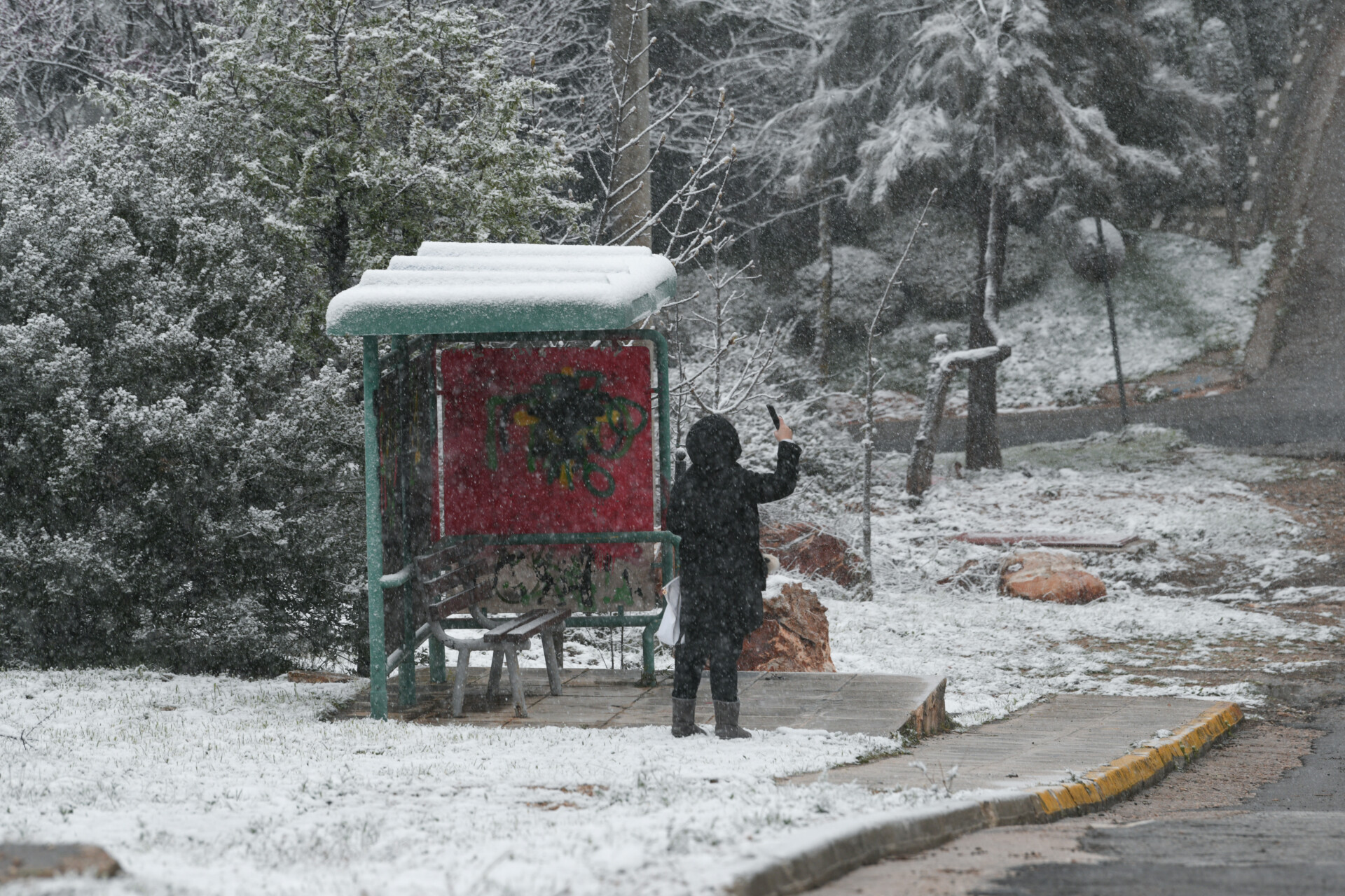 Κακοκαιρία Κάρμελ: Στους -9 η θερμοκρασία στη Δυτική Μακεδονία