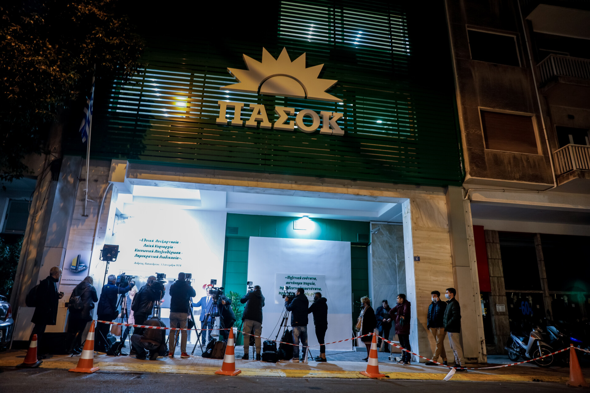 ΚΙΝΑΛ: Σαφές προβάδισμα Ανδρουλάκη – Μάχη Παπανδρέου με Λοβέρδο