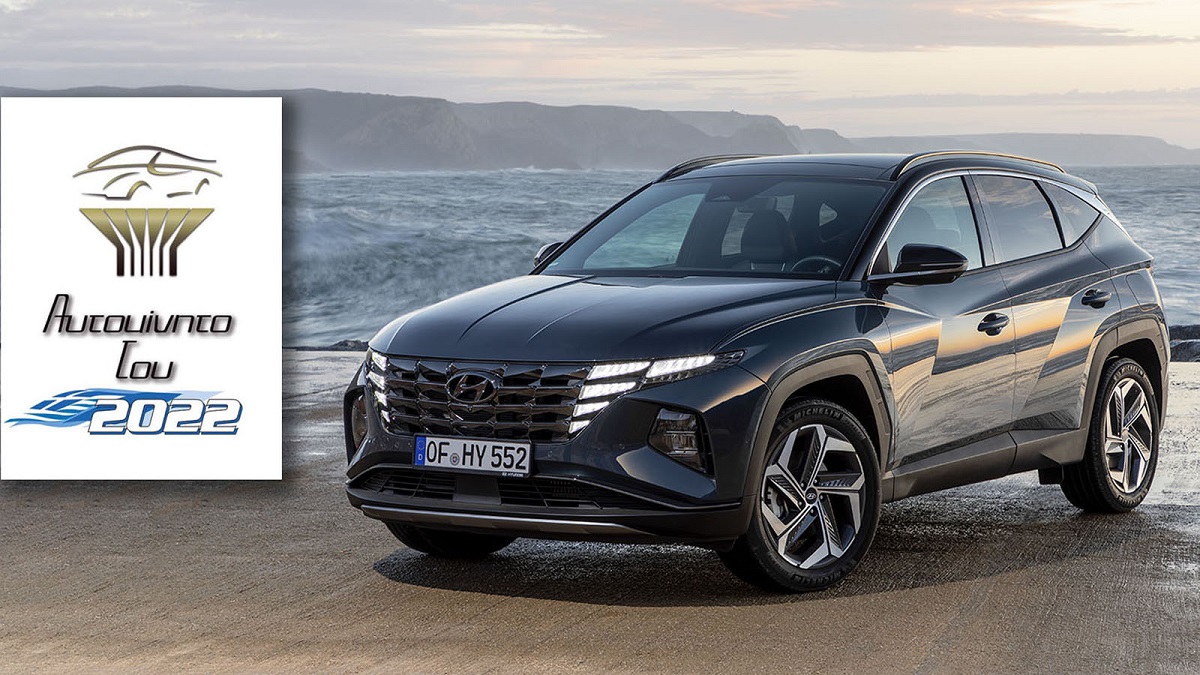 Το Hyundai Tucson Αυτοκίνητο της Χρονιάς 2022 για την Ελλάδα