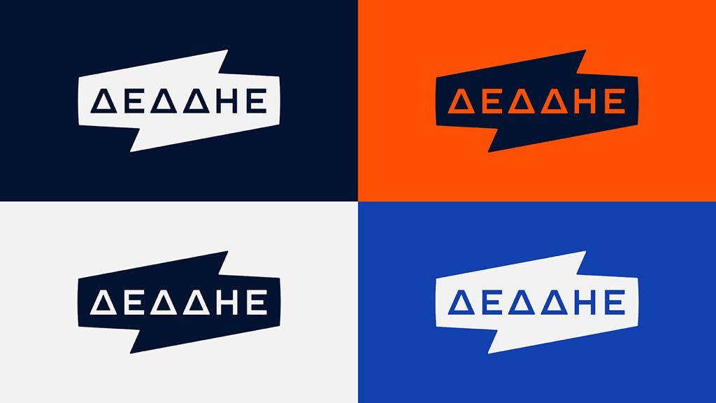ΔΕΔΔΗΕ: Προχωρά η υπογειοποίηση, επενδύσεις άνω των 200 εκατ. το 2021