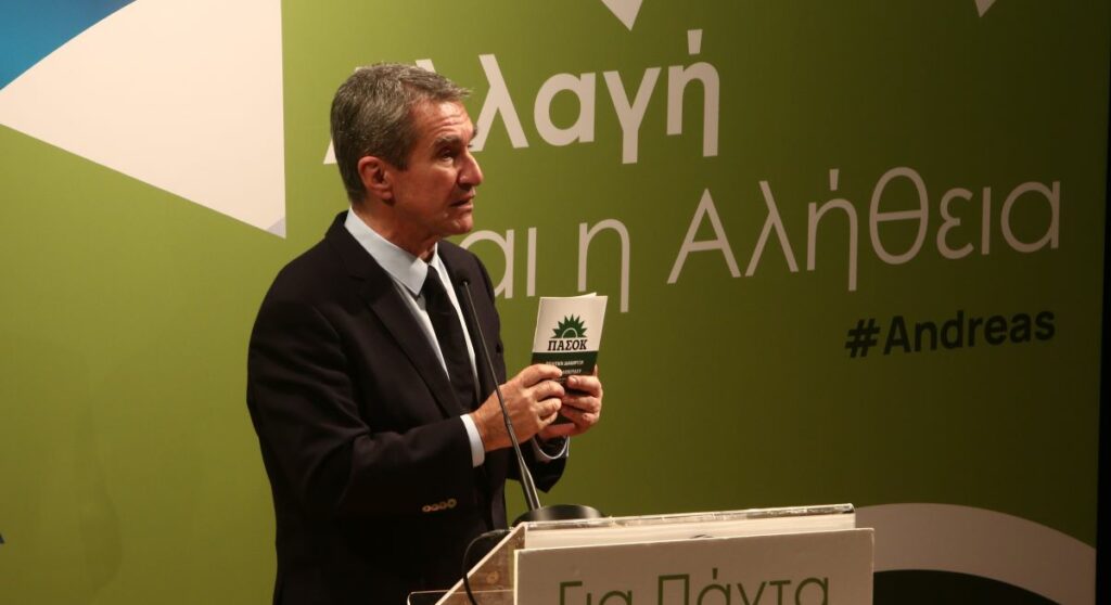 Λοβέρδος: Η υποψηφιότητα Παπανδρέου μου στέρησε ψήφους