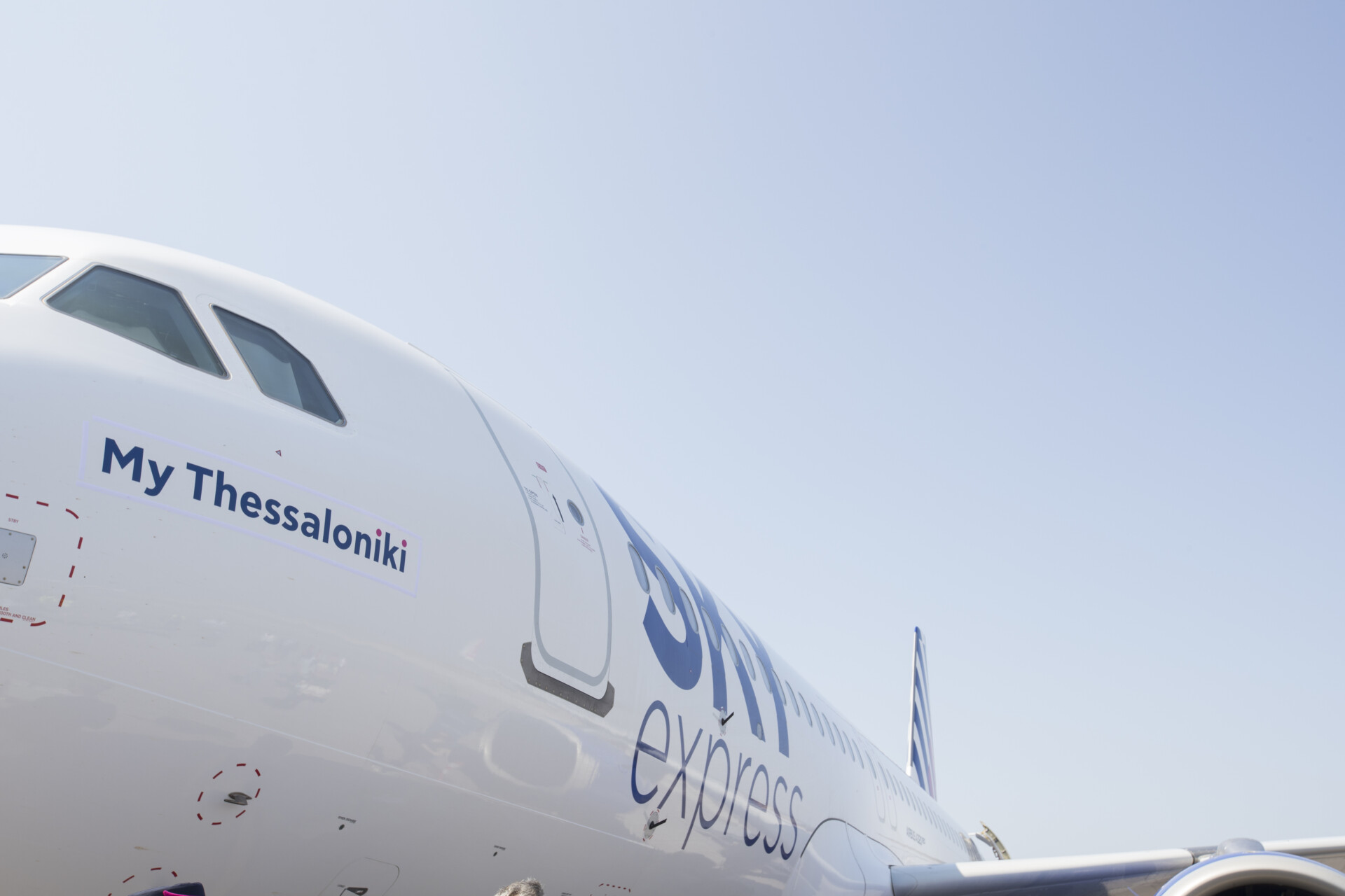 Ένας χρόνος Θεσσαλονίκη για την Sky Express /ΔΤ