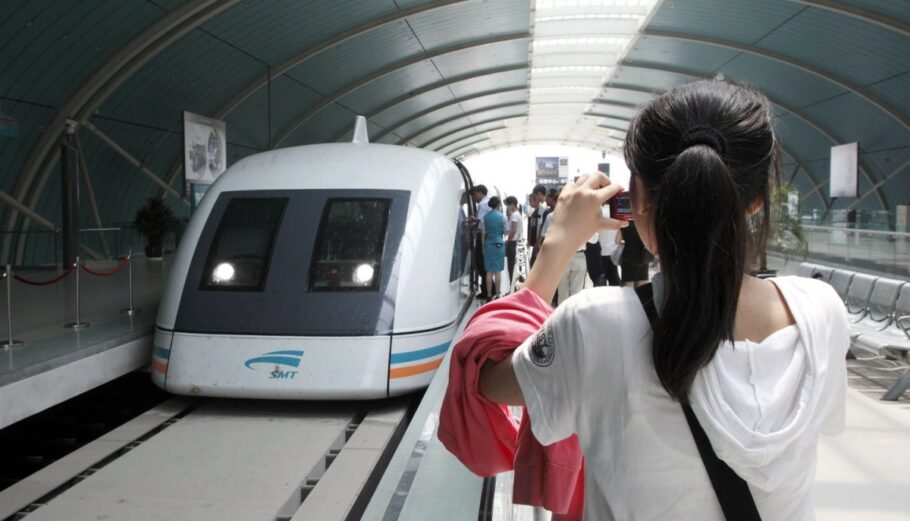 Shanghai Maglev