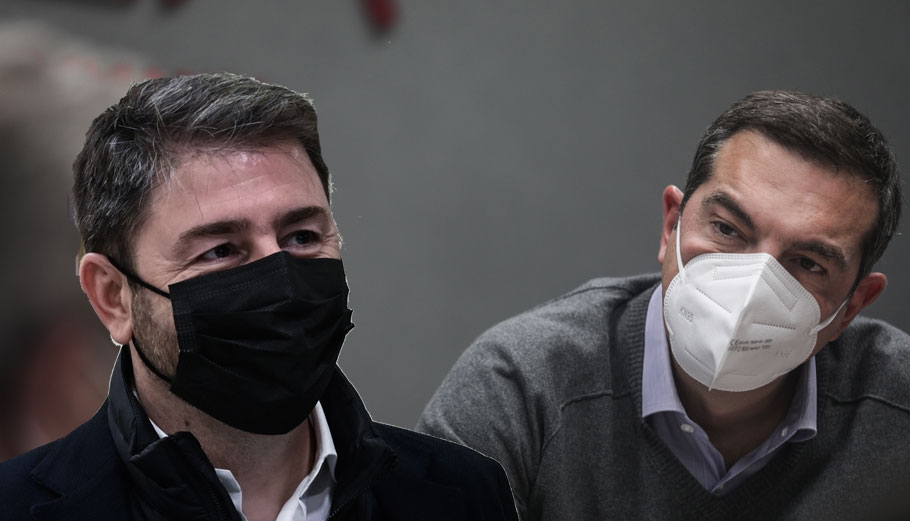Ανδρουλάκης - Τσίπρας © Eurokinissi / Powergame.gr