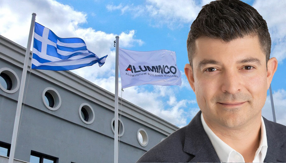 O Πρόεδρος και Διευθύνων Σύμβουλος της Aluminco, Αργύρης Καρράς © Aluminco