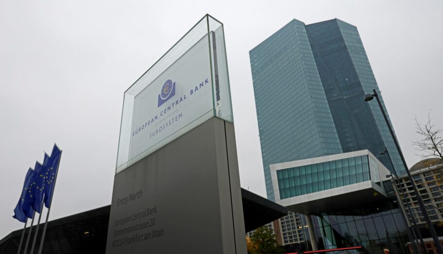 Το κτίριο της ΕΚΤ στη Φρανκφούρτη ©EPA/RONALD WITTEK