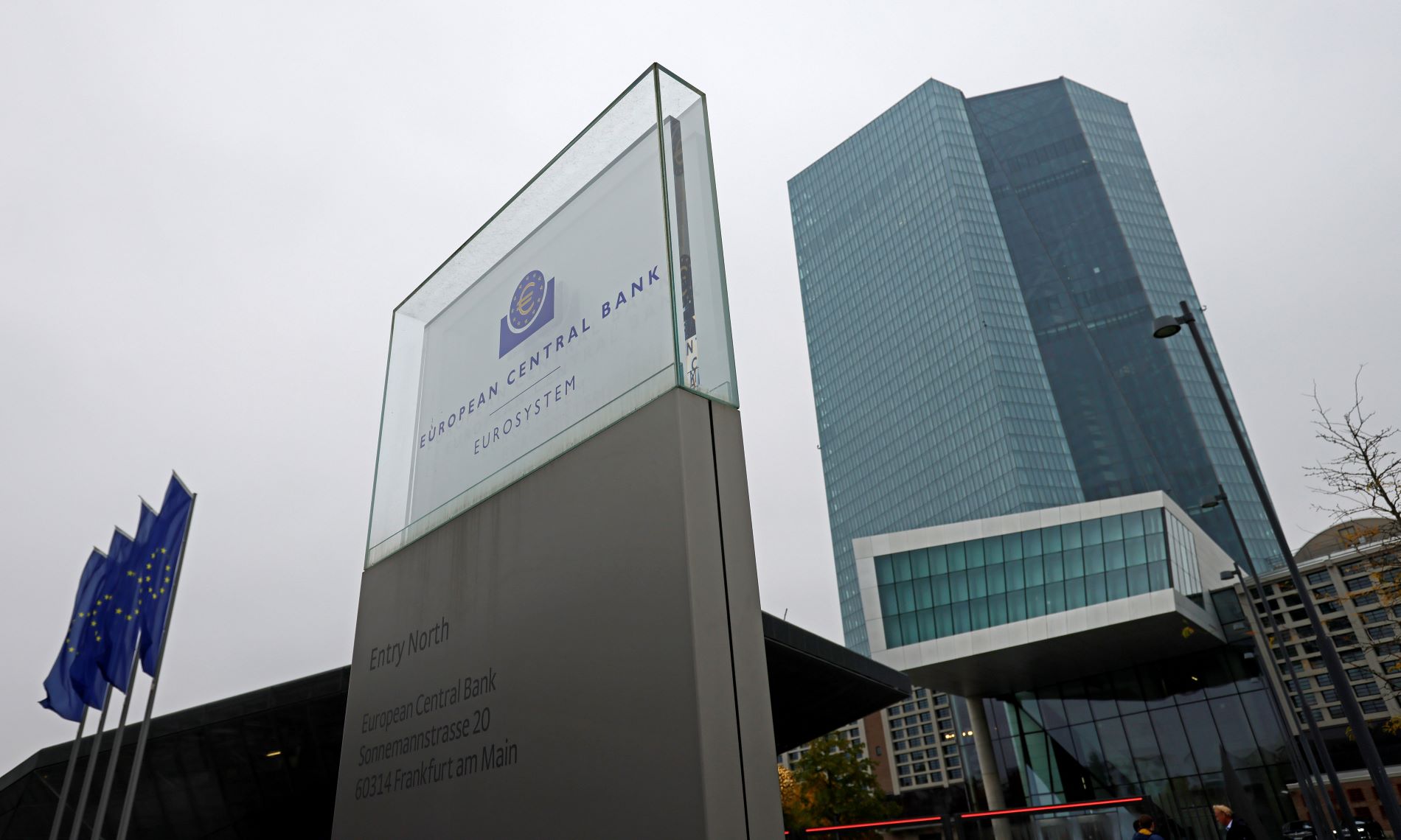 Το κτίριο της ΕΚΤ στη Φρανκφούρτη ©EPA/RONALD WITTEK