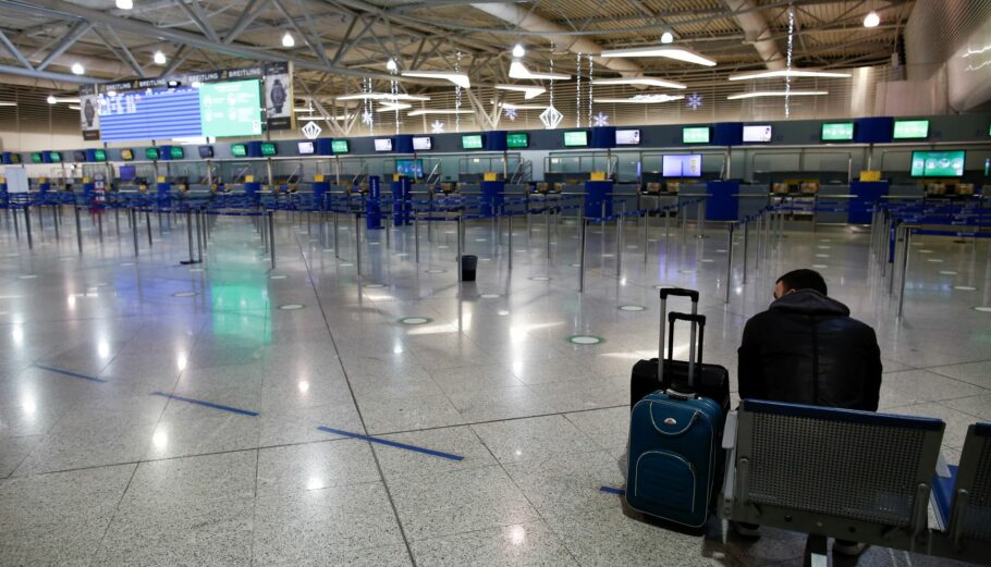 Το αεροδρόμιο Ελ. Βενιζέλος ©ΑΠΕ-ΜΠΕ