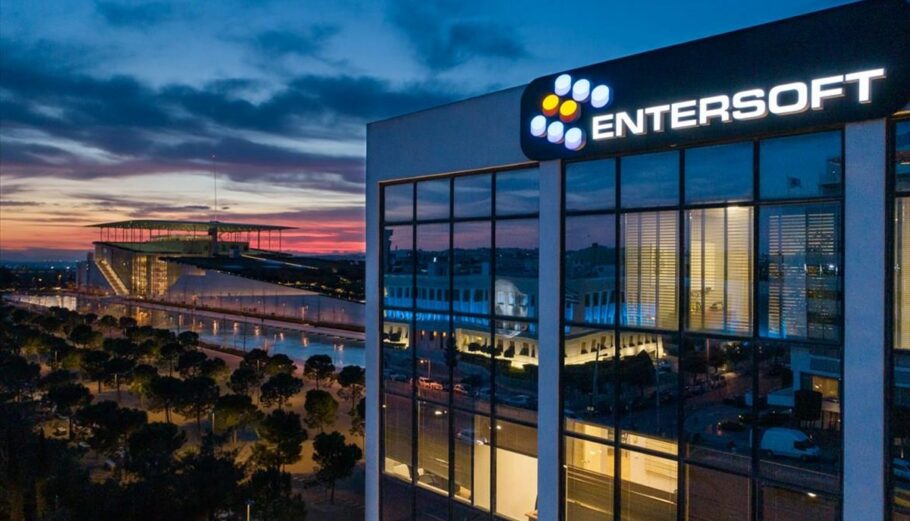 Tα γραφεία της Entersoft © Entersoft