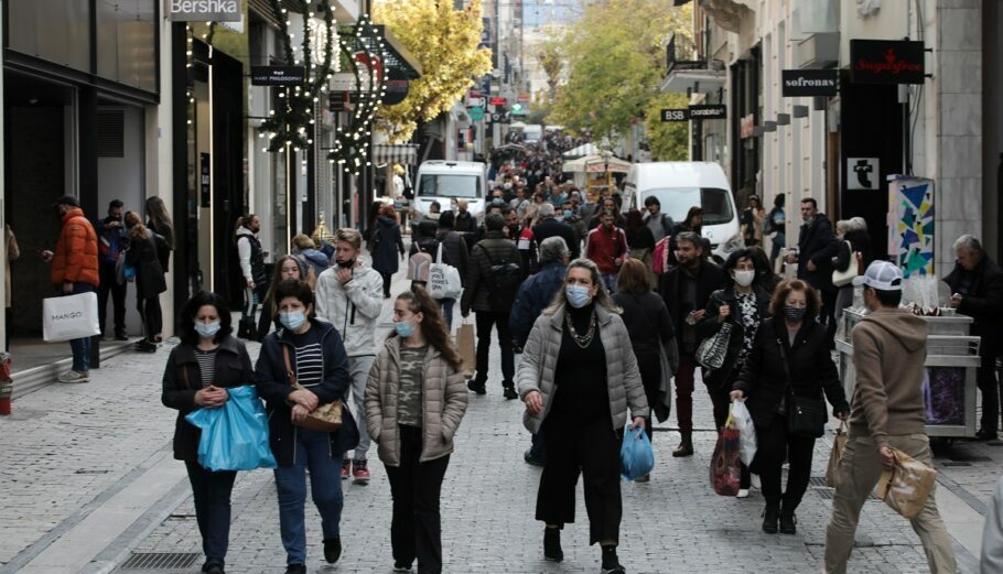 Κόσμος στην Ερμού © Eurokinissi