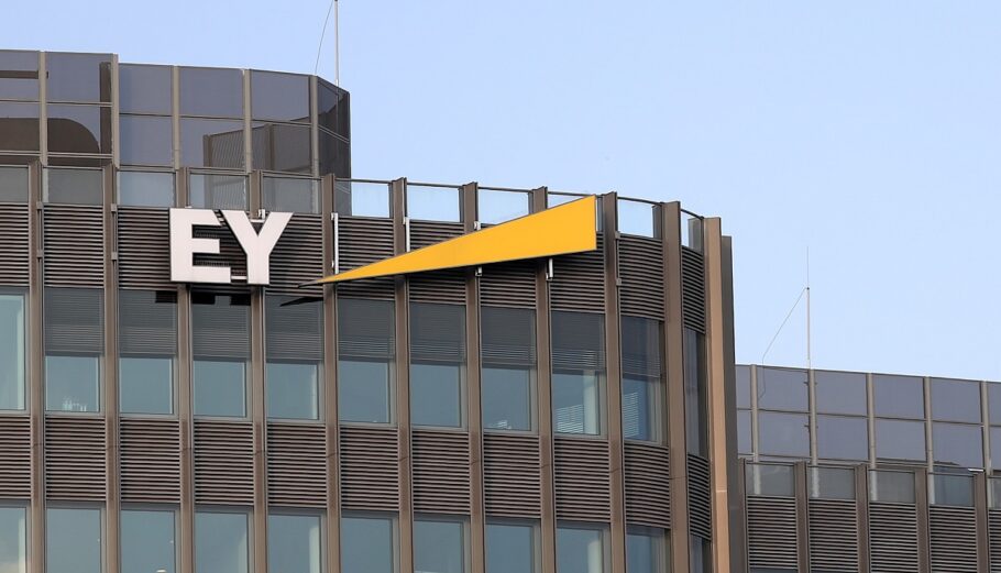 Ernst &Young ©EPA/HAYOUNG JEON